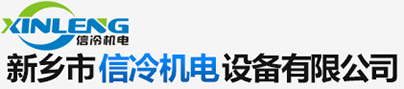 安陽(yáng)機(jī)床|安陽(yáng)機(jī)床廠(chǎng)-安陽(yáng)博盛機(jī)床有限公司